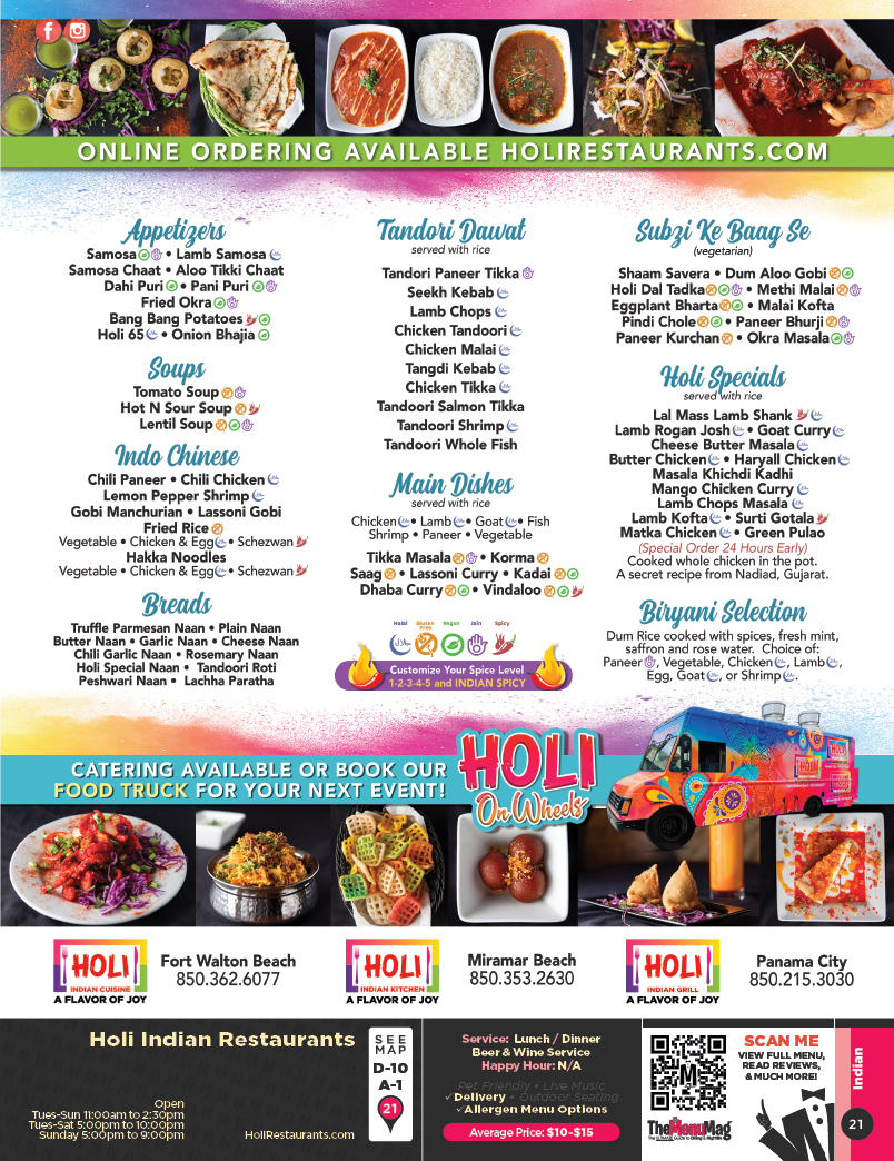 holi restaurant menu